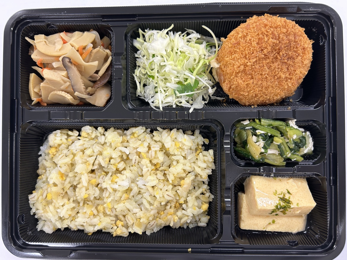 メニューのご紹介